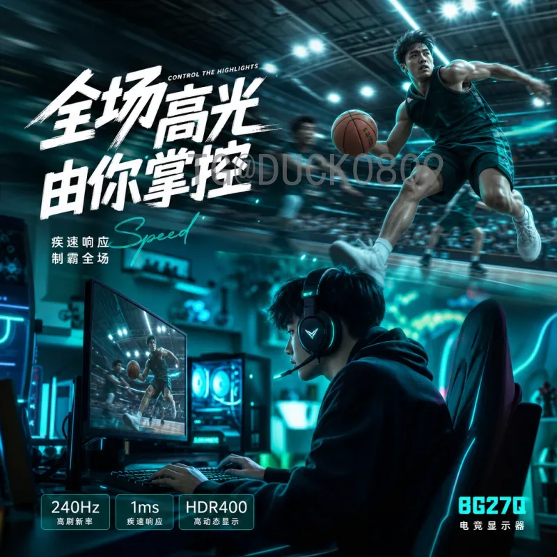 世界杯决赛分析官方入口：深度解读赛事数据与夺冠关键