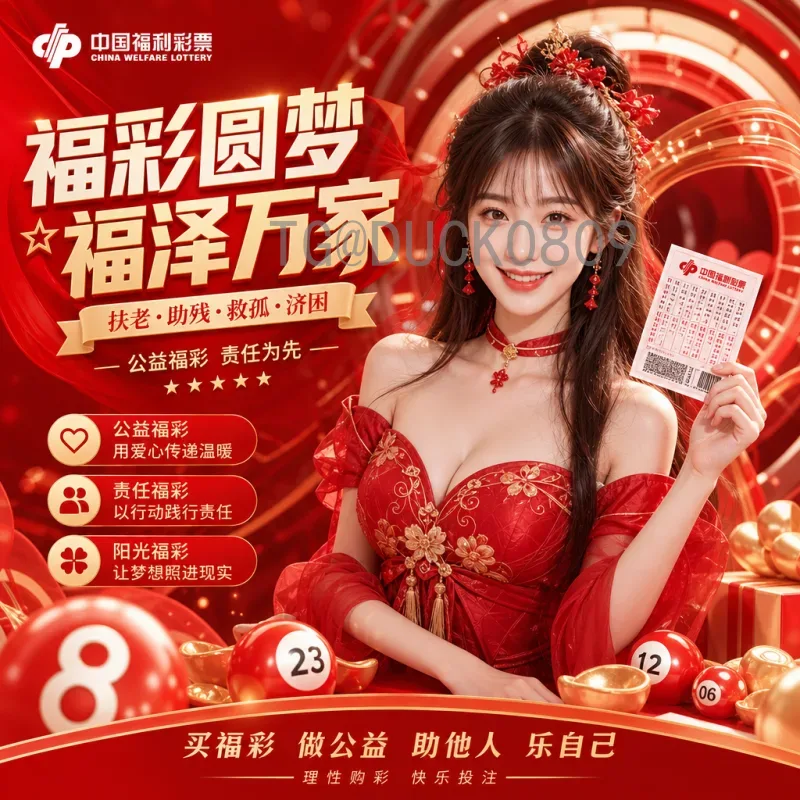 福登美加墨世界杯直播：英格兰天才中场的关键战役观看全攻略